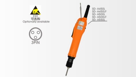 如何操作電動(dòng)螺絲刀？速動(dòng)3分鐘帶您了解