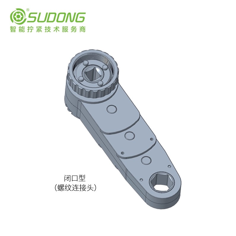 SUDONG速動特殊型擰緊頭